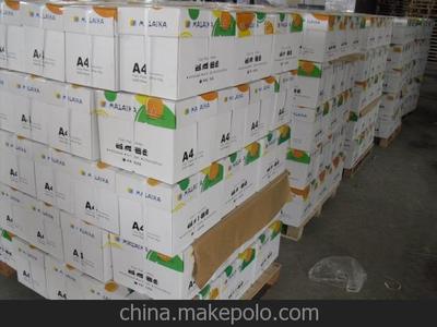 銅陵誠招A4紙代理商 - 廠家直銷優質辦公用紙